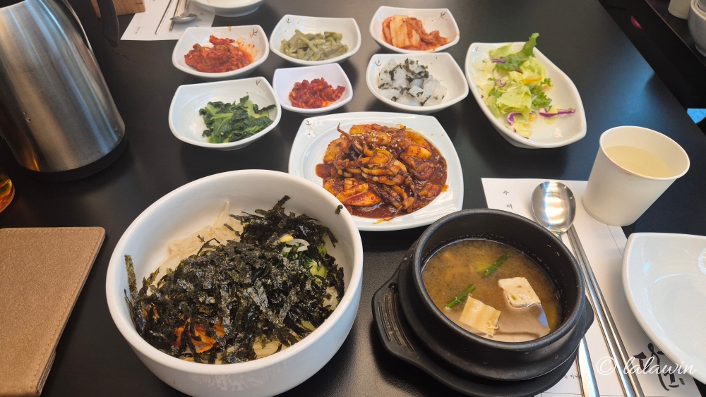 예술의전당맛집, 맛있는이야기담, 쭈꾸미비빔밥정식