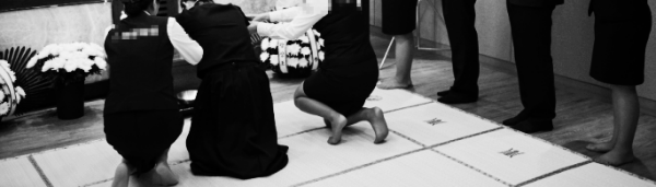 총 자산: 260억 원 이상