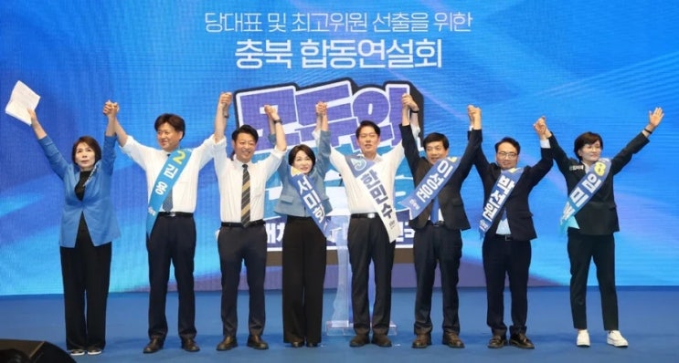 김민석 첫 경선 승리