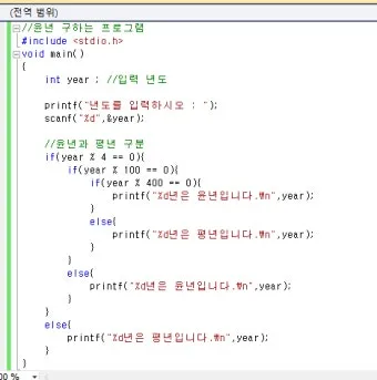 윤년은 언제인지와 계산 방법_18