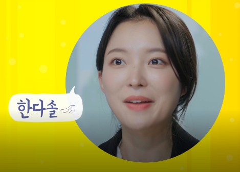 BL드라마 주류일절 몇부작일까? 줄거리&#44; 결말&#44; 등장인물 원도현 김준형 정호균 로신 한다솔