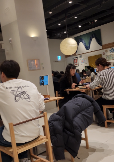 호호식당수원스타필드