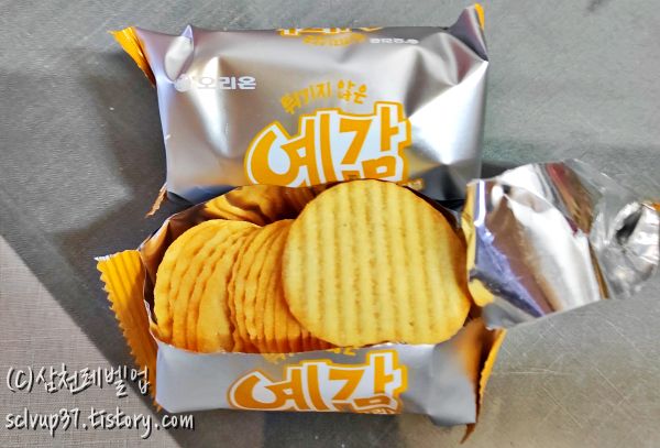 오리온 예감 오리지널 64g 개봉 후