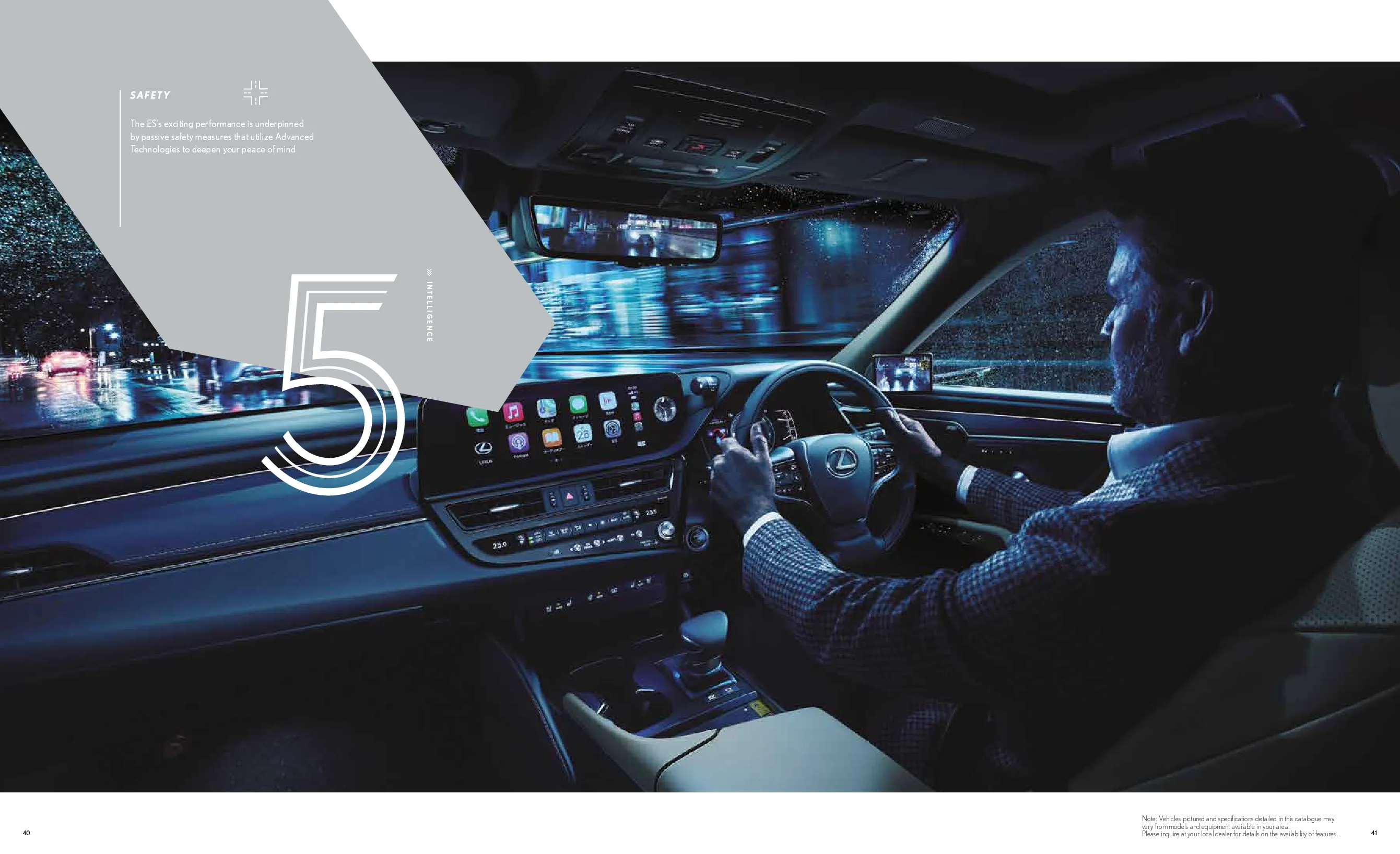 렉서스 ES 300h 차량 정보 이미지