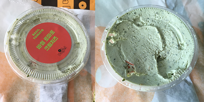 바질-토마토-크림치즈