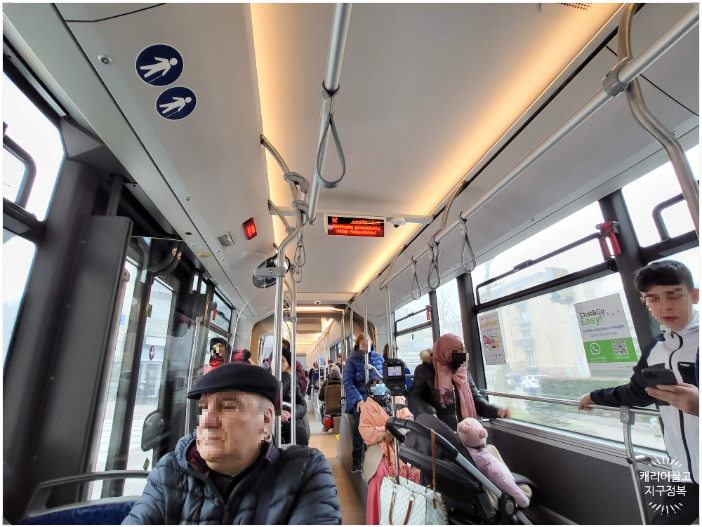 25년 2월초, 이탈리아 베니스 옷차림