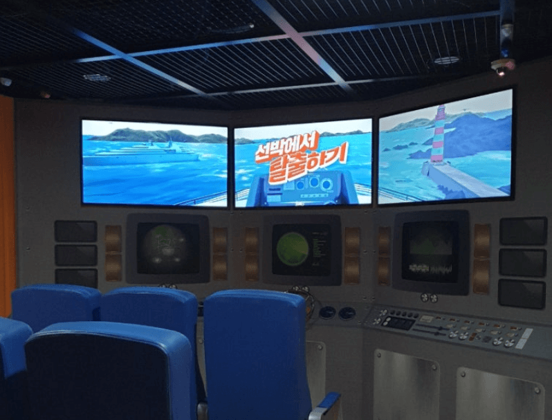 삽교호-함상공원