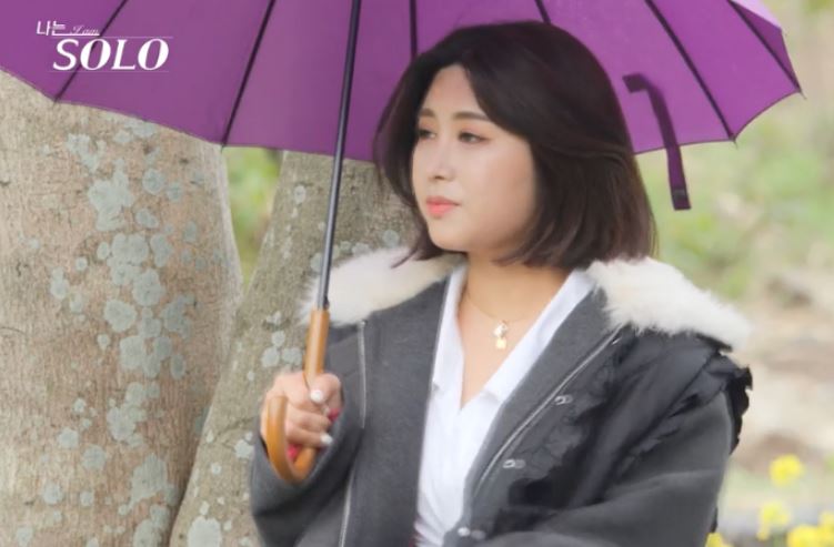나는솔로15기