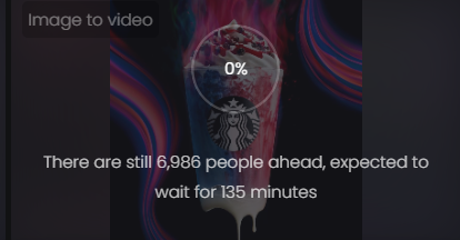 남은 대기열 인원 표시 이미지