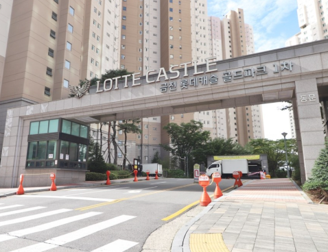 롯데캐슬골드파크1차