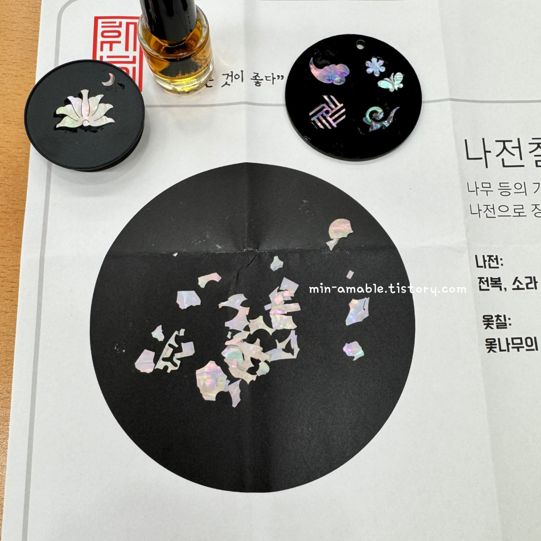 세종학당_공예체험