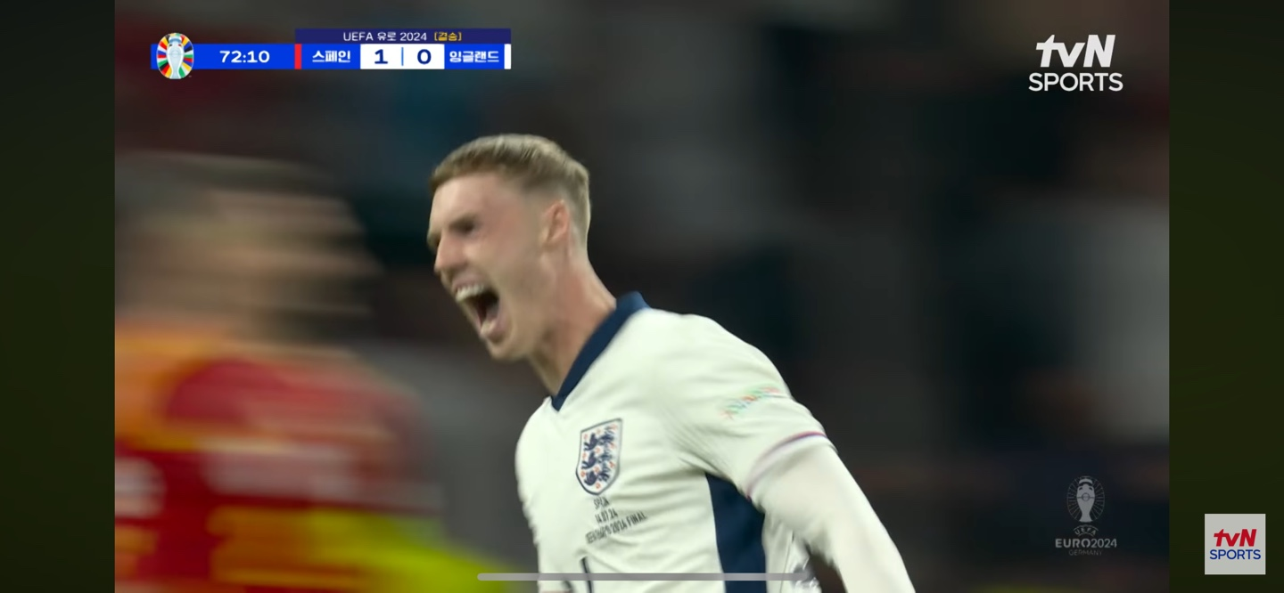 유로 2024 결승전 ❘ 잉글랜드 만회골
