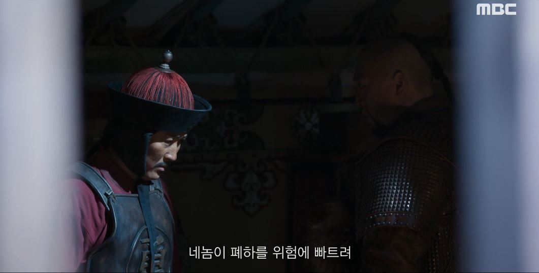 연인_6회