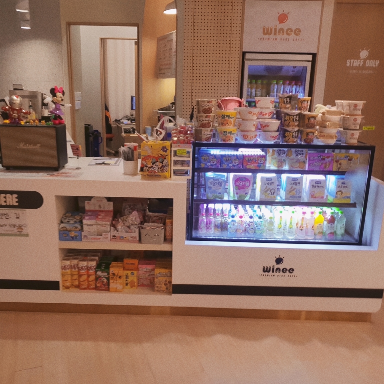 위니 키즈카페 카운터6