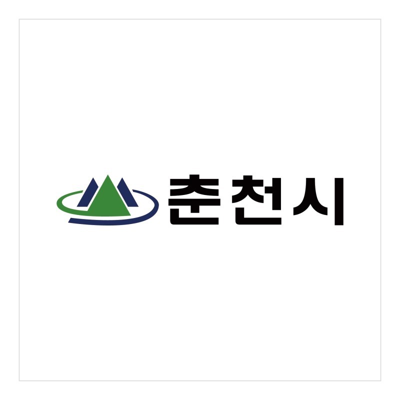 춘천시청 구인구직 일자리지원센터
