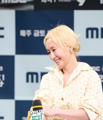 우리집 등장인물 출연진 인물관계도 우리집 재방송 OTT 다시보기 총정리