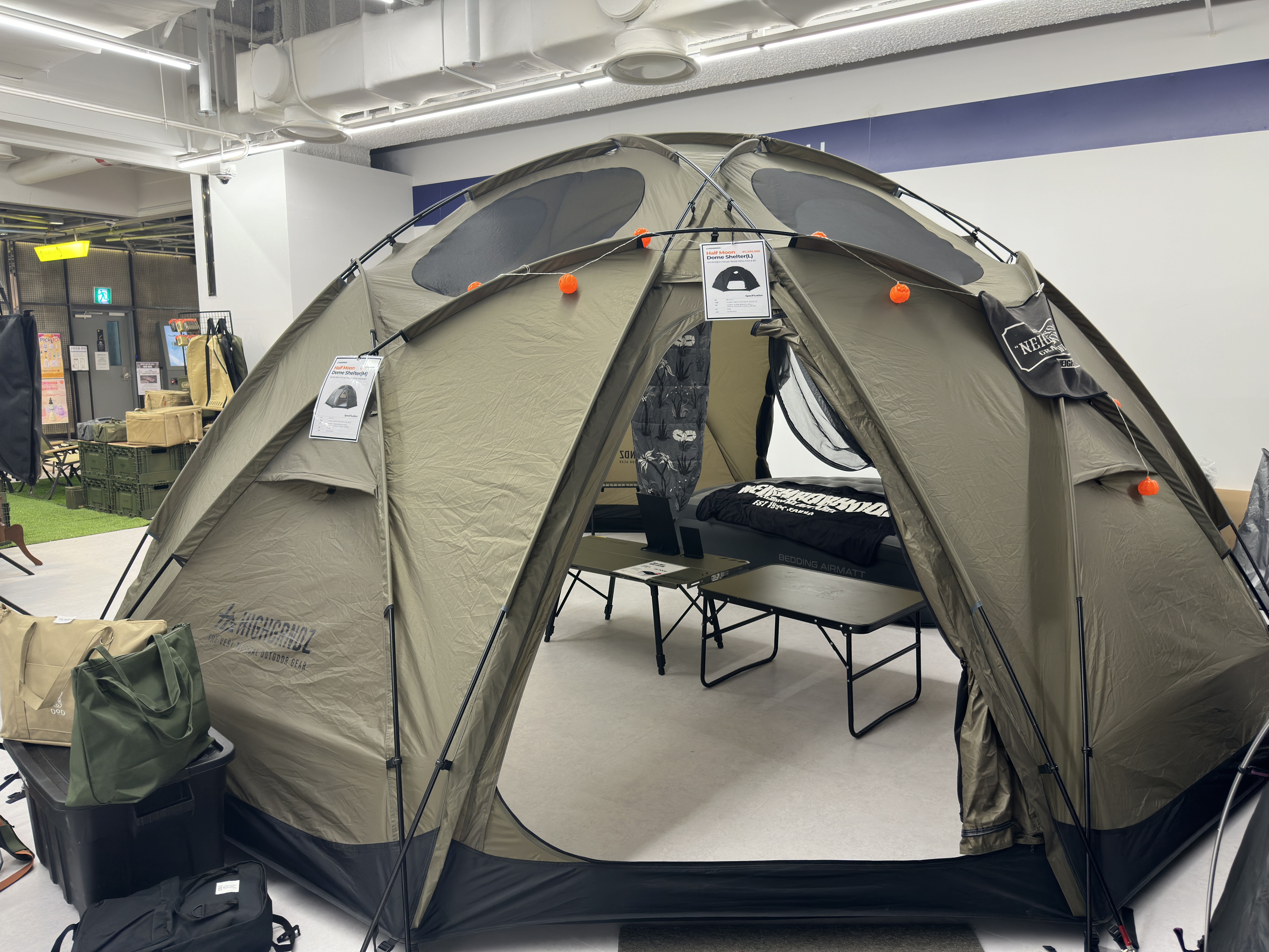 하이그라운즈 돔쉘터(L)