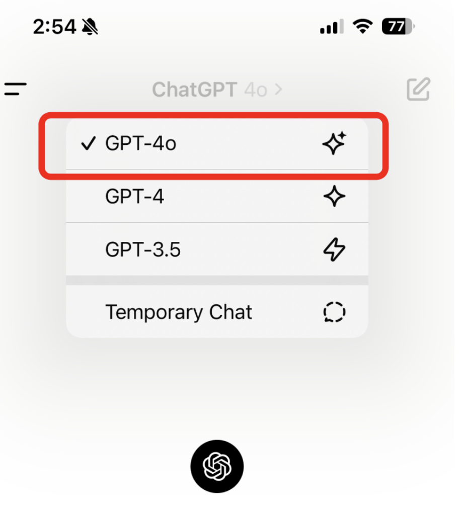 1. GPT 앱 또는 사이트 접속
