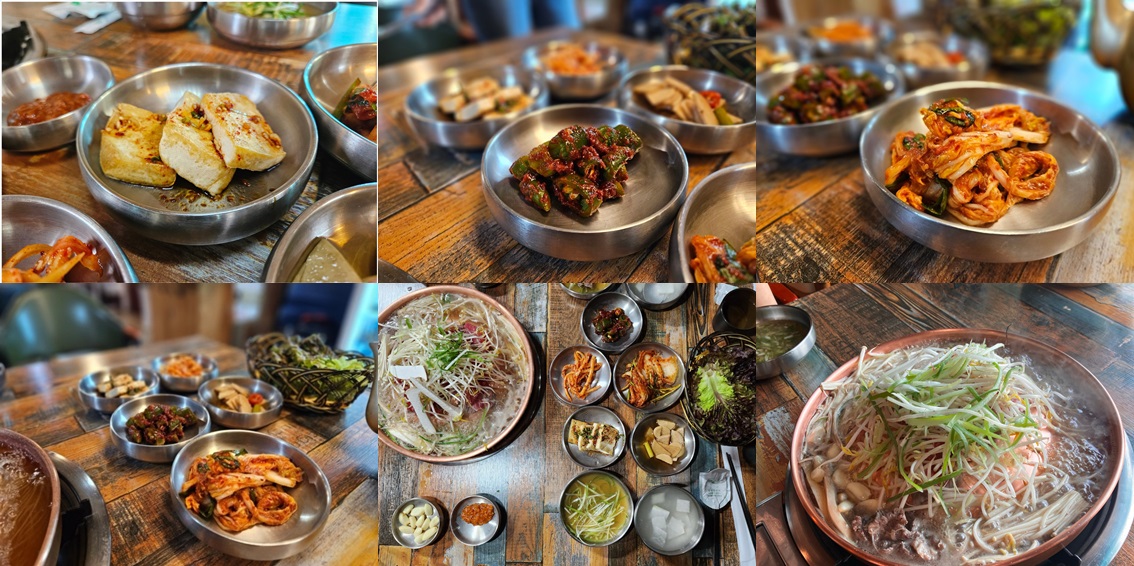 와우불고기
