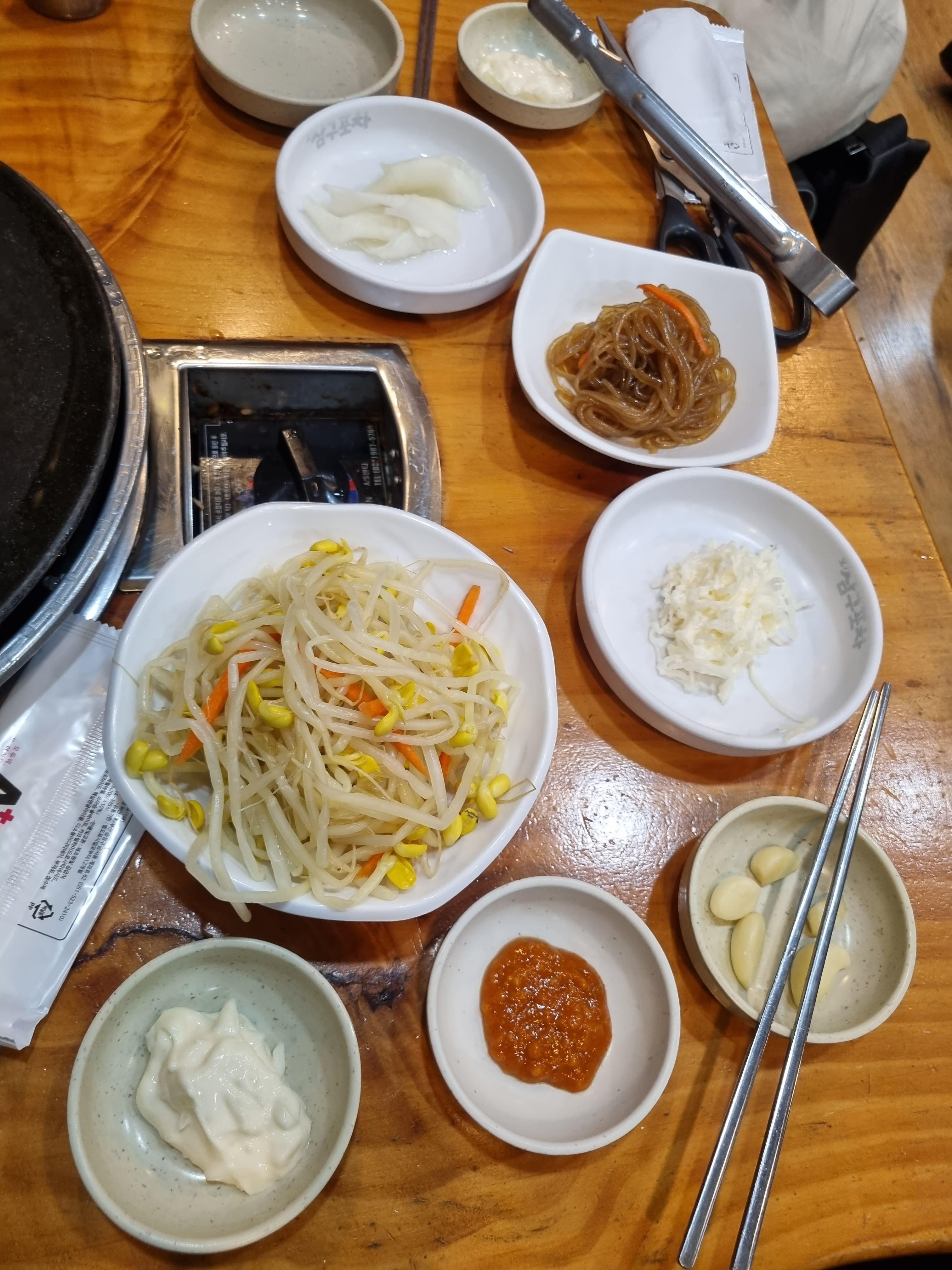 윤상옥신쭈꾸미