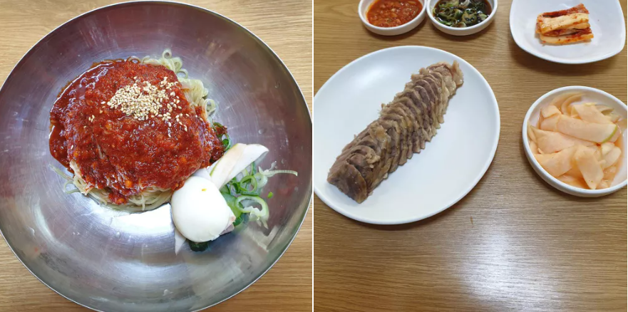 미슐랭 가이드 진미평양냉면