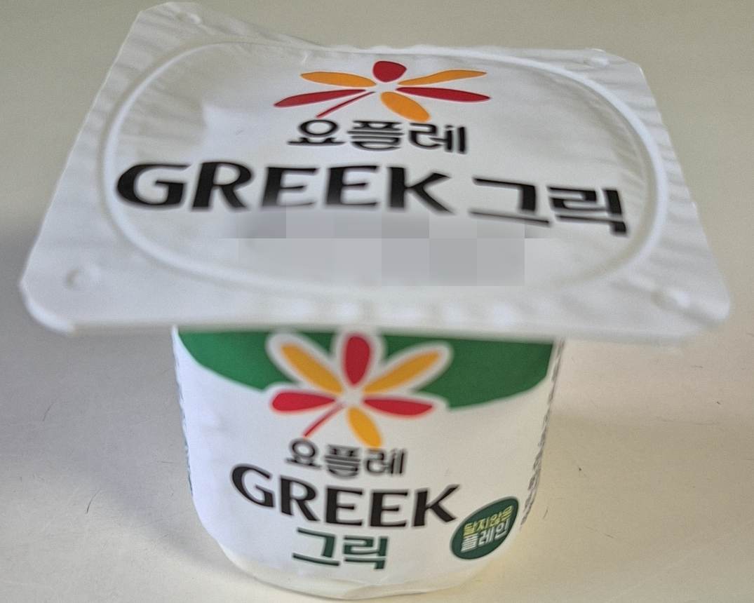요거트