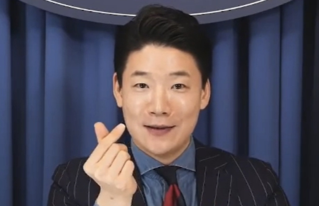 대통령실 비서관 강기훈