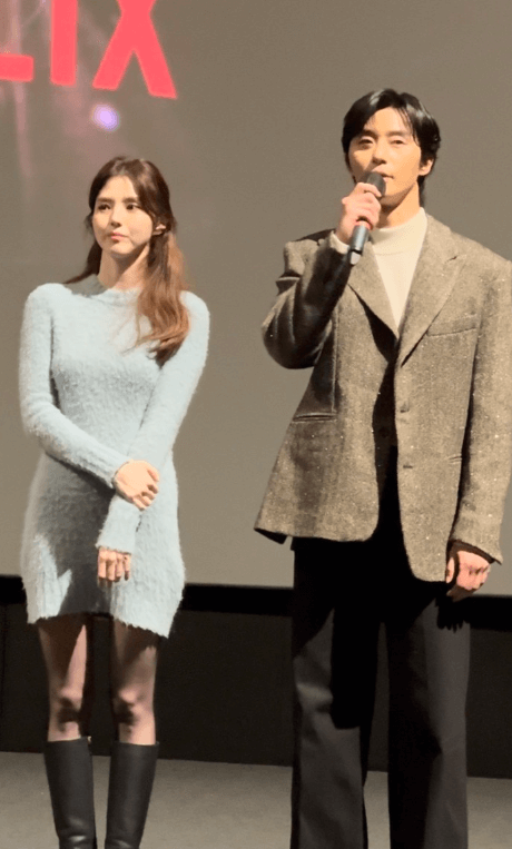 한소희 박서준 (경성크리처)