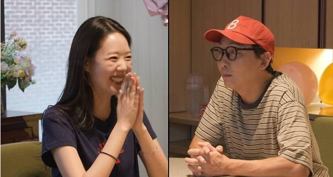 지예은 바타 연애