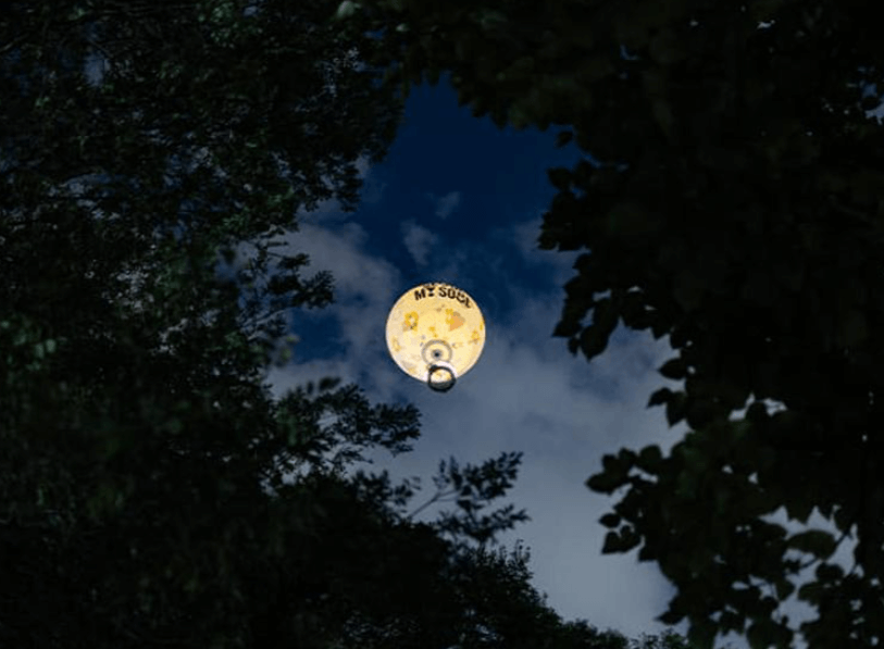 서울달 가격 운영시간 위치 주차