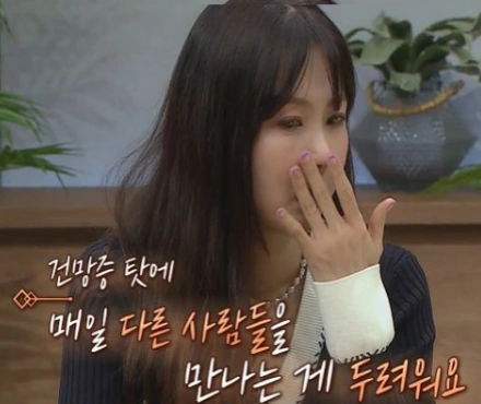 박소현
