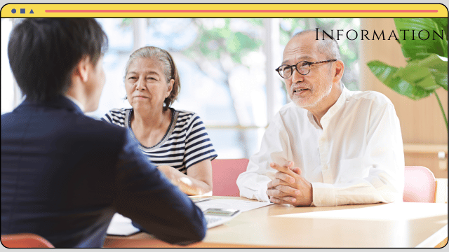 상속재산분할소송