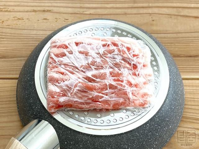 언 고기 빨리 녹이기