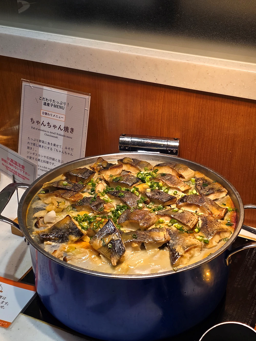 도큐레이 호텔 조식 서비스5