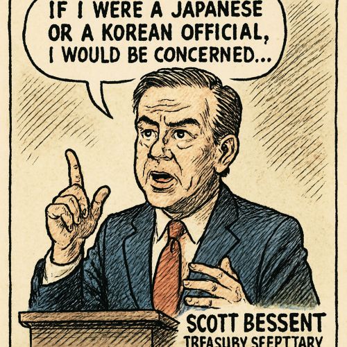 니혼게이자이와 인터뷰하는 베센트 장관