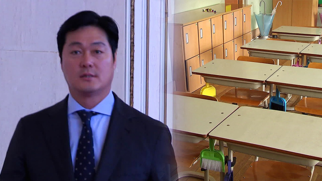 김승희 의전비서관 낙하산 인사 논란