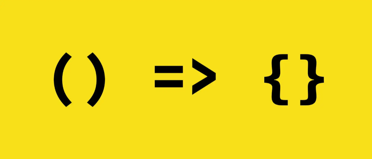 화살표-함수-기호-이미지