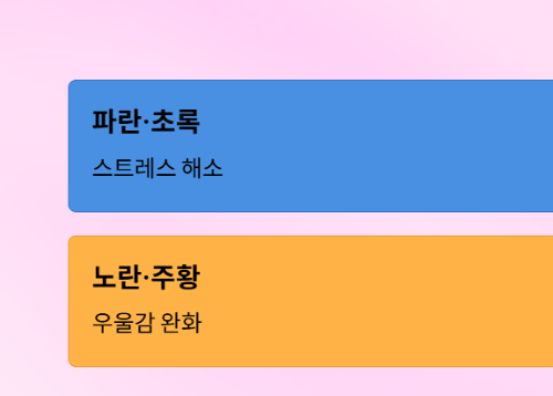 Z세대가 러닝에서 산책으로 빠진 진짜 이유는 무엇일까?