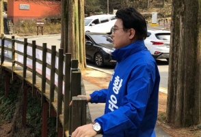 황운하 선거