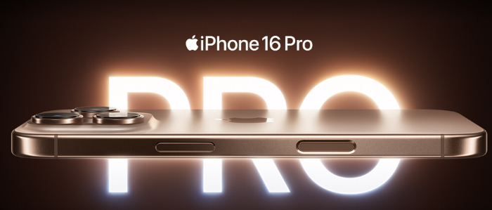 아이폰16 사전예약