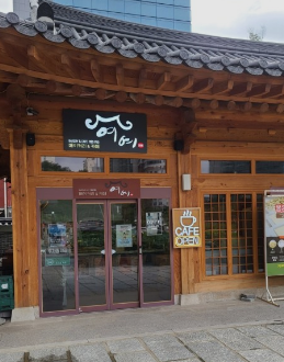 봉은사