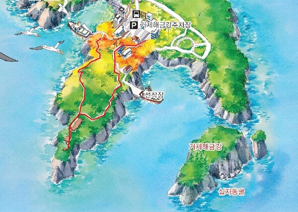 우제봉 전망대에서 바라본 해금강