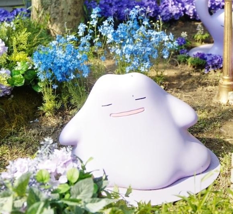 서울국제정원박람회 맛집할인