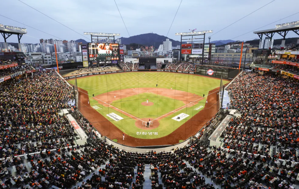 한화생명볼파크