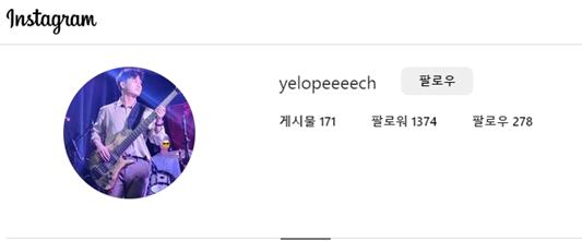 나는솔로 17기 상철입니다