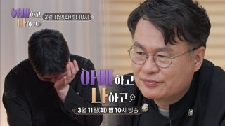 여경래 아들