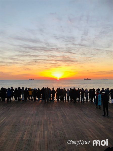 묵호항수변공원(출처:오마이뉴스)