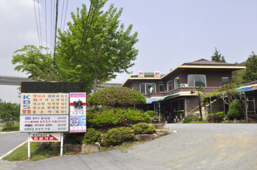 구례 맛집 베스트 10