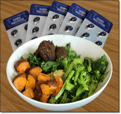 루테인지아잔틴 음식 영양제