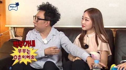 박민서 프로필 나이 학력 총정리｜박명수 딸 한예종 합격&middot;선화예고&middot;한국무용 장학생